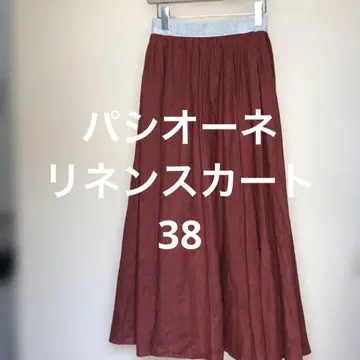 새상품급 PASSIONE 파시오네 린넨 롱 스커트 38