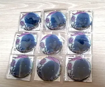 문호 스트레이독스 시그마 최애 캔뱃지
