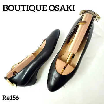 부티크 오사키 백 리본 골드 블랙 천연 가죽 22cm