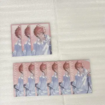 니지산지 SUISAI RAIN 아카기 웬