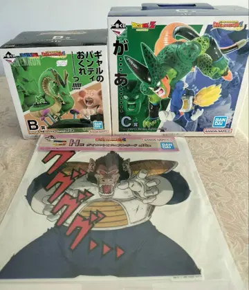제일복권 드래곤볼 DRAGON HISTORY II B상 C상 덤 포함