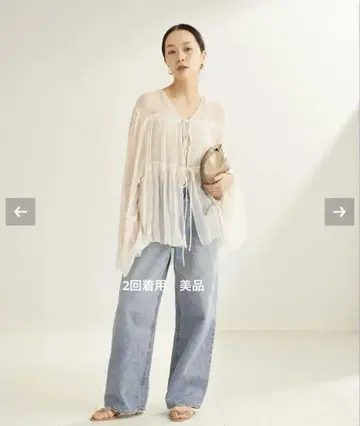 RIAM WIDE 데님 34 plage