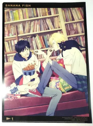 BANANA FISH 아쉬 이지 클리어 파일 혜택 spoon