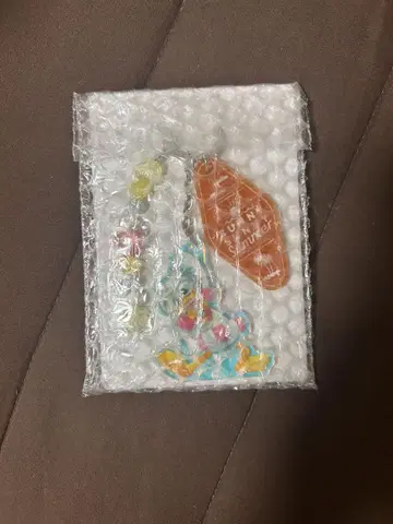 써니 써니 썸머 도날드