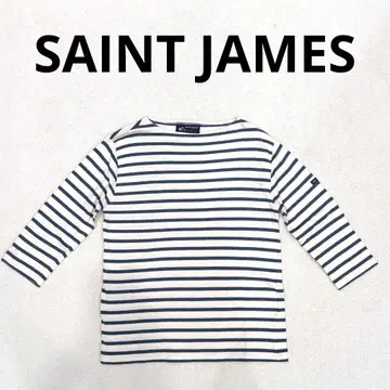 세인트 제임스 SAINT JAMES 바스크 셔츠 7부 소매 티셔츠