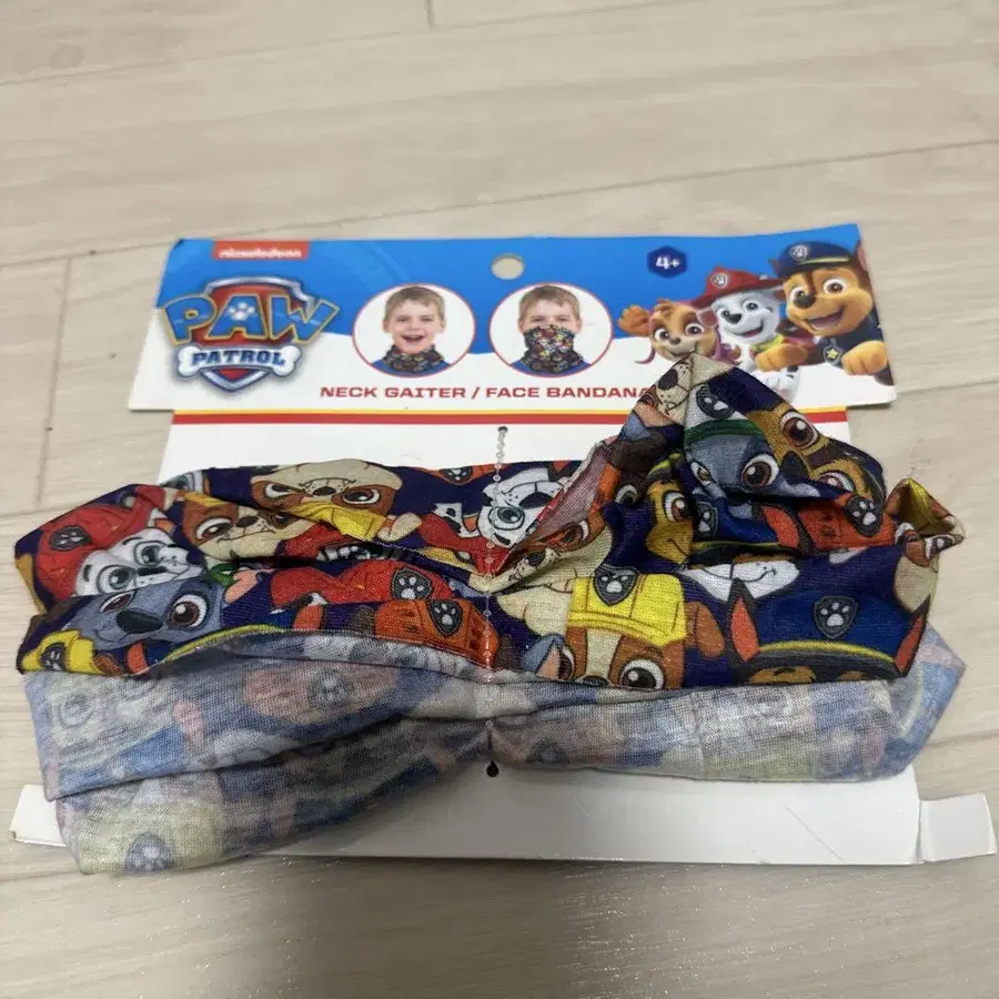 6번째 상품 이미지