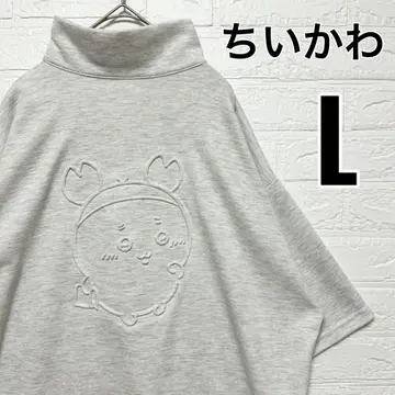 치이카와 (먼작귀) 헌책방 카니짱 하프 지퍼 풀오버 그레이 [L]