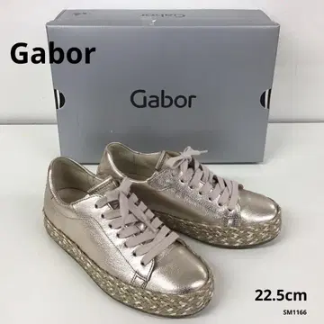 Gabor 가보르 가죽 로우 컷 스니커즈 메탈릭 플라티나