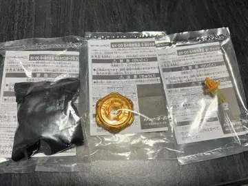 페르세우스 다크 6-80 W 골드