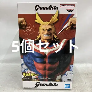 JF6144 나의 히어로 아카데미아 Grandista 올마이트 5개