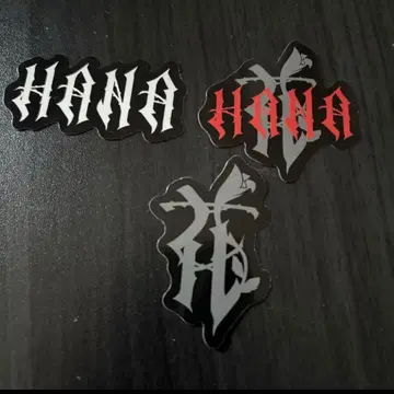 HANA 로고 스티커 3장 세트