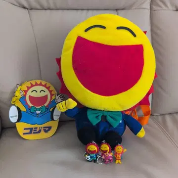 코지보 오리지널 백팩형 봉제 인형 키링 미니백 묶음 판매