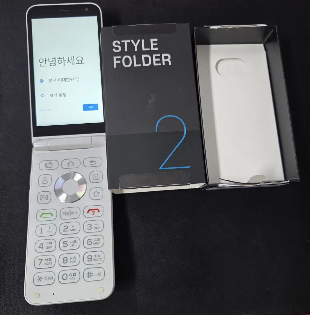 Style Folder 2 White