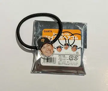 가이 타쿠야 선수 요미우리 자이언츠 페이스 DE 헤어 밴드