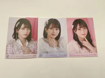 사사키 마이카 기념일 아리츠아 원반 봉입 브로마이드 A 3장 세트
