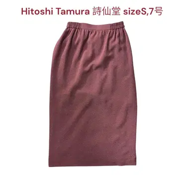 히토시타무라 시센도 스커트 롱 크레이프 원단 여성용 S, 7호