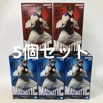 HF6626 주술회전 피규어 MAXIMATIC CHOSO 쵸소우 5개