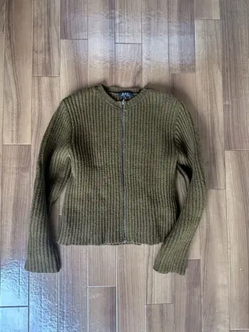 a.p.c 지퍼 가디건, 프랑스제