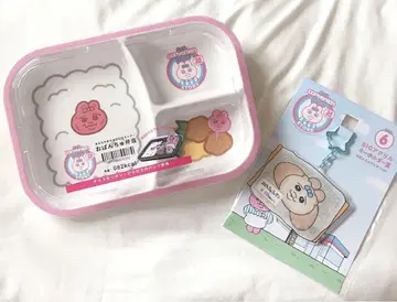 2개 세트 빤쮸토끼 엔터테인먼트 복권 로손 플레이트 키링