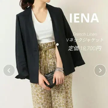 IENA 프렌치 린넨 노카라 자켓 네이비 plage
