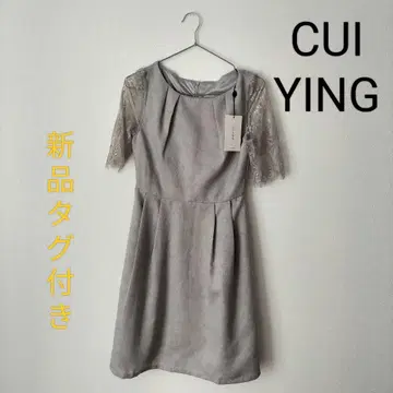 스이에이 CUI YING 택 포함 새상품 원피스 드레스 S 사이즈 그레이