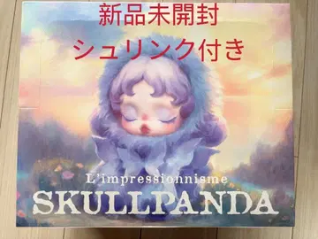 미개봉 SKULLPANDA L'impressionnisme 슈링크 포장