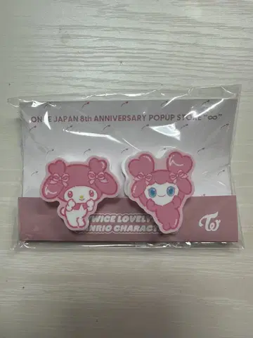 TWICE 산리오 콜라보 허벅지 마이멜로디 클립 세트