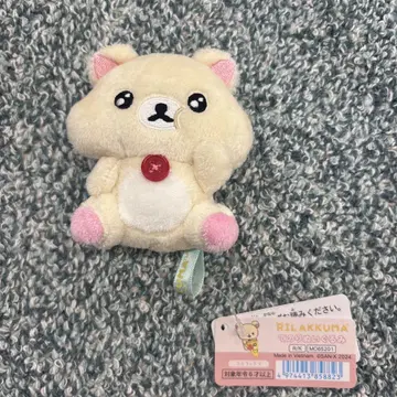 산엑스 코리락쿠마 테노리 봉제 인형 마스코트