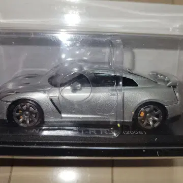 아셰트 일본산 명차 컬렉션 닛산 GTR 1/43