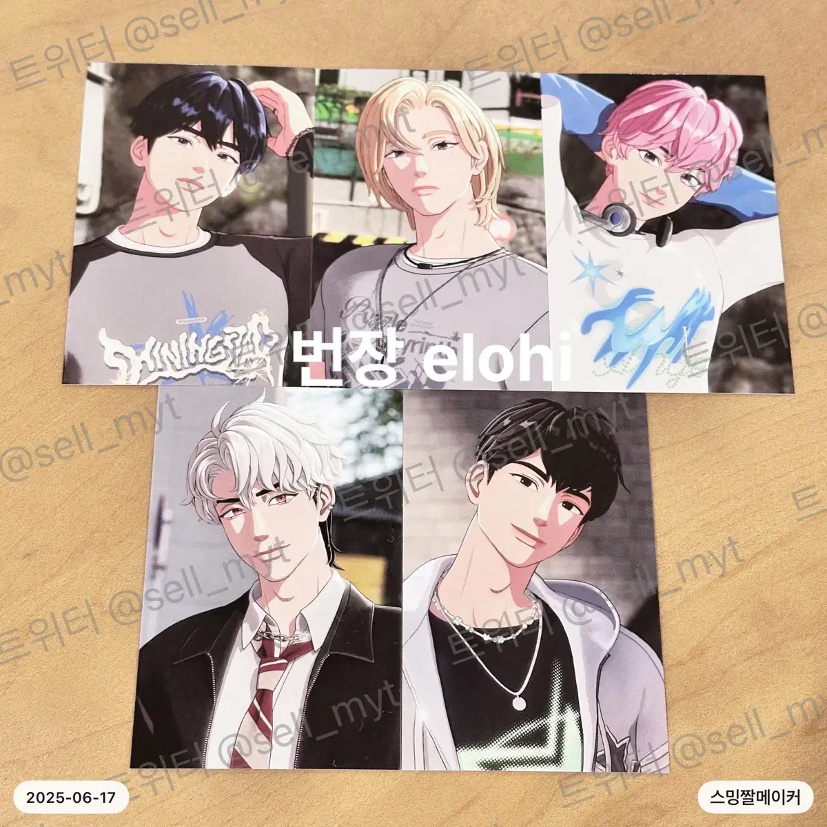 플레이브 카쿠렌보 HMV 특전o 미공포x 예준 노아 밤비 은호 하민
