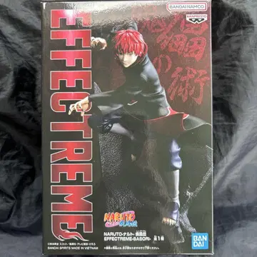 나루토 돌풍전 EFFECTREME-SASORI-