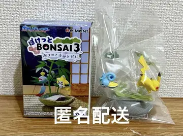 리멘트 포켓 BONSAI3 변화하는 계절과 함께 피카츄 & 메숑