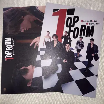 Top Form 입장 혜택 엽서