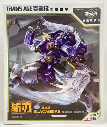 GANG TOYS TRANS AGE BLACANIDAE 영웅급