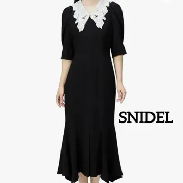 SNIDEL 자수 칼라 머메이드 원피스