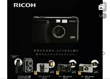 미사용 새상품 리코 카메라 RICOH 미니어처 컬렉션 4상자