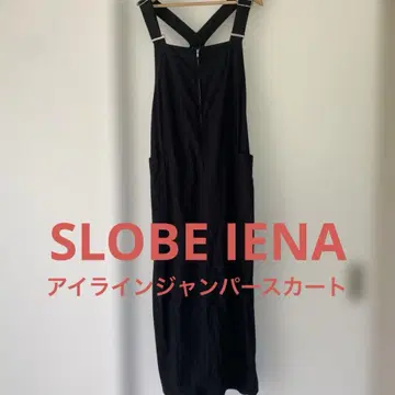 SLOBE IENA 아이 라인 점퍼 스커트 블랙
