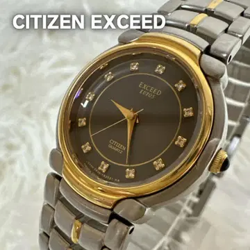 작동 상품 새상품급 CITIZEN 시티즌 EXCEED EURO 손목시계