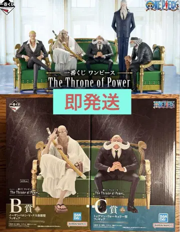 미개봉 새상품 원피스 피규어