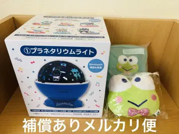 하피단부이 당첨 복권 세트