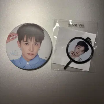 treasure 캡슐 토이 미니 부채 참 캔뱃지 BLUE 아사히