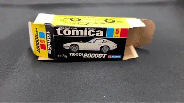 토미카 블랙 박스 5 도요타 2000GT (일본제) 빈 박스