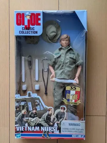 GI Joe 베트남 간호사 피규어 GI Joe Hasbro