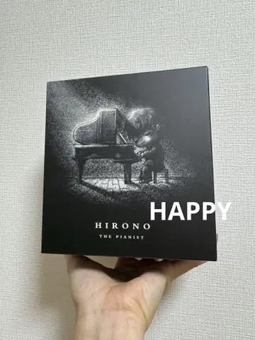 새상품 Hirono The Pianist 피규어