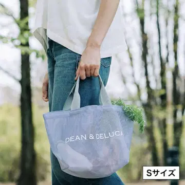 한정판 라일락 컬러 DEAN & DELUCA 메쉬 토트백 S 사이즈