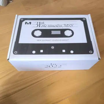 M31st the timeless MSS 2022 한정 세트