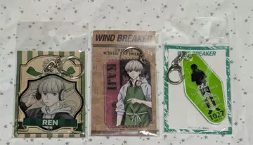 WIND BREAKER 가지 원작 아크릴 키링 묶음 판매