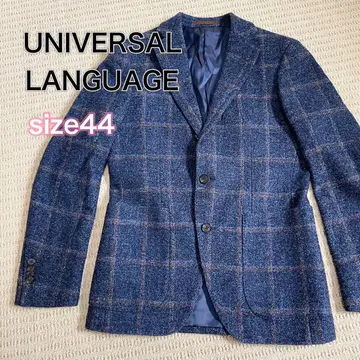 유니버설 랭귀지 울 테일러드 자켓 실크 린넨 체크