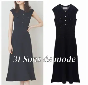 31 Sons de mode 골드 버튼 플레어 니트 원피스