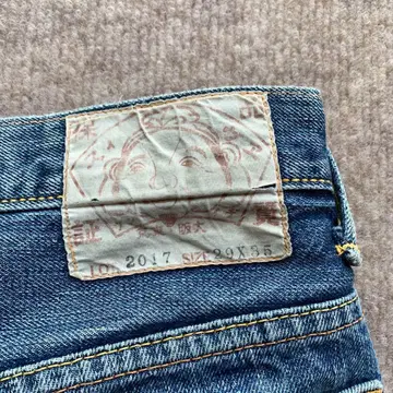 EVISU 하의 29 데님 무지 2017